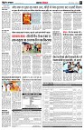 page5