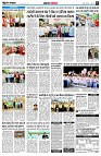 page6