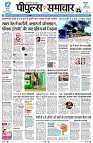 page1