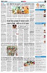 page7