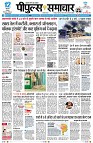 Page1