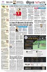 Page12