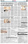 page4