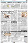 page8