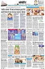 page10