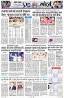 page11