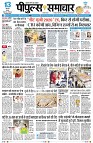 page1