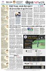 page12