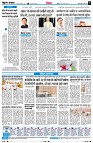page8
