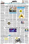 page11