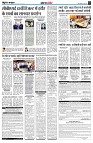 Page4