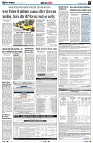 Page5