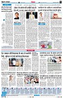 Page6