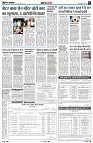 Page8