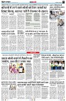 Page9