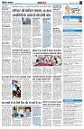 Page10