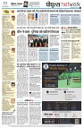 Page12