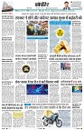 Page13