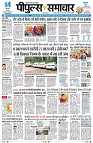 page1