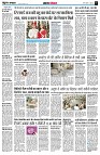 page3
