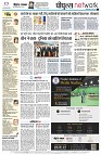 page14