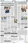 Page4