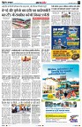 Page5