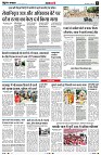Page11
