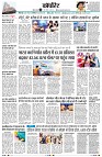 Page12