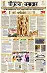 Page1