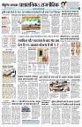 Page2