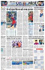 Page13