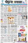 Page1