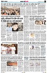 page2