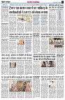 page5