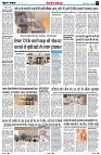 page8