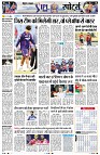 page9