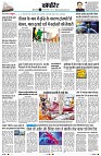 page11