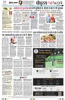 Page10