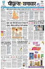Page1
