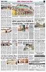 Page7