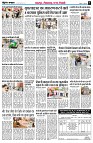 Page8