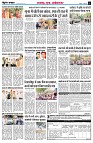 Page5