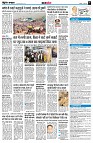Page9