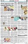 Page3