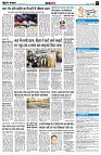 Page6