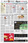 Page10