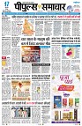 Page1