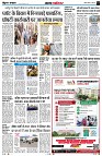 Page3
