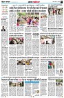 Page7